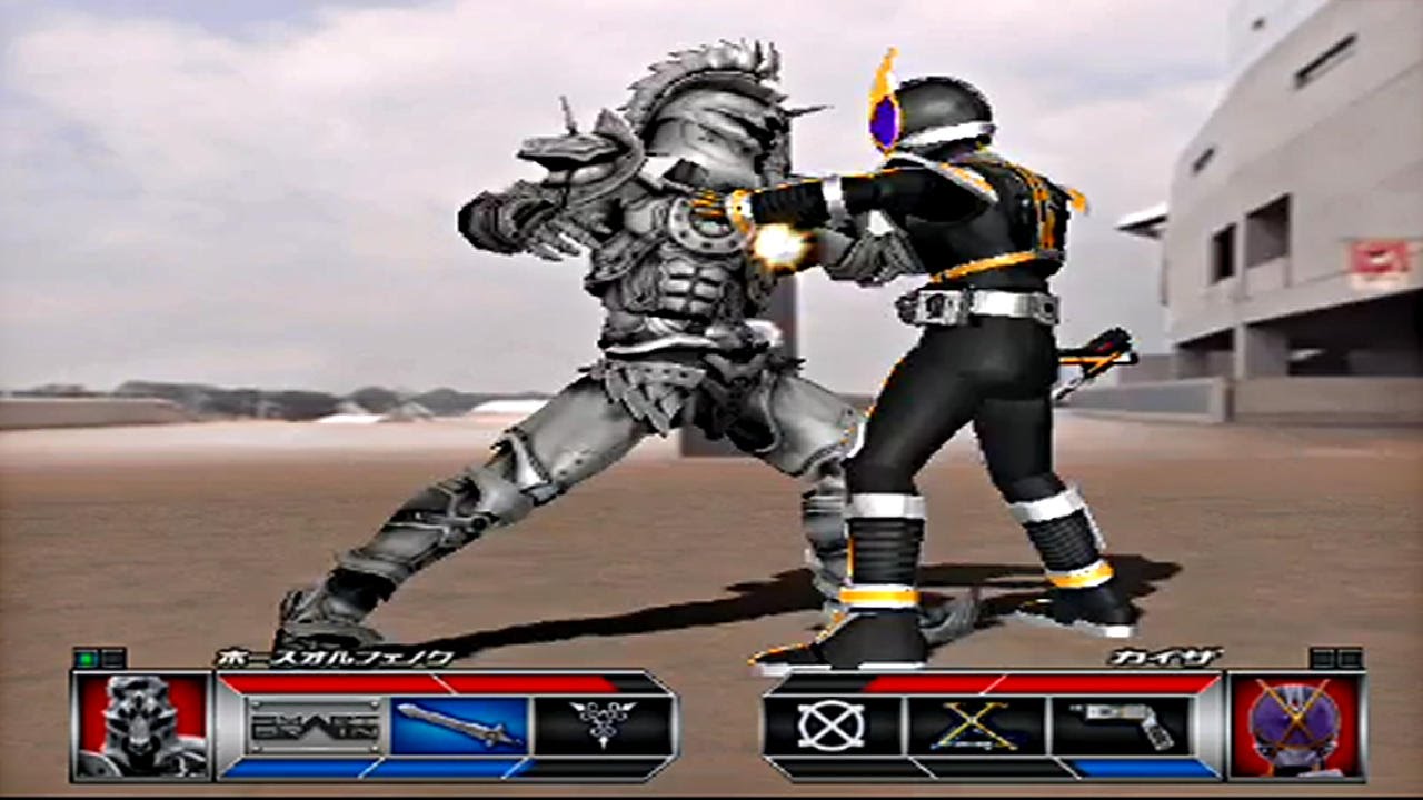 Masked Rider 555 Ps2 Iso